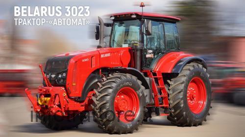 Belarus 3023 recensioni e scheda tecnica